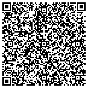 QR-код с контактной информацией организации ООО Эко-Спас Батайск
