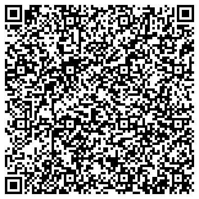 QR-код с контактной информацией организации Медика-Алтай, торговая компания, представительство в Алтайском крае