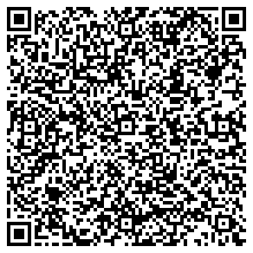 QR-код с контактной информацией организации ООО «Чайковское ППЖТ»