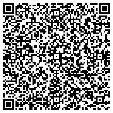 QR-код с контактной информацией организации Кью-Кар