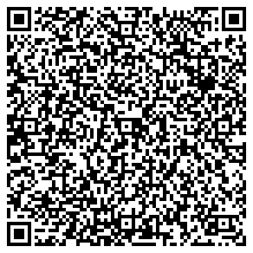 QR-код с контактной информацией организации Магазин мужской одежды на ул. Дзержинского, 16а