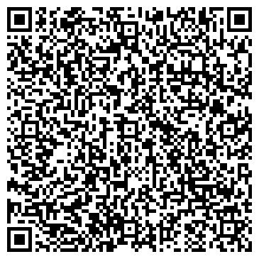 QR-код с контактной информацией организации ООО Трейд-Алтай