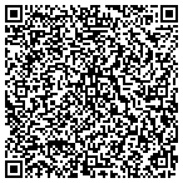 QR-код с контактной информацией организации Магазин мужской одежды на ул. Автостроителей, 96
