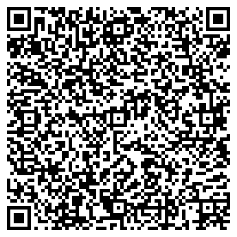 QR-код с контактной информацией организации Валентина