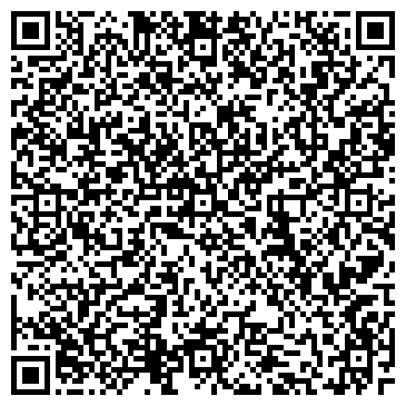QR-код с контактной информацией организации Магазин мужской одежды на ул. Дзержинского, 38а