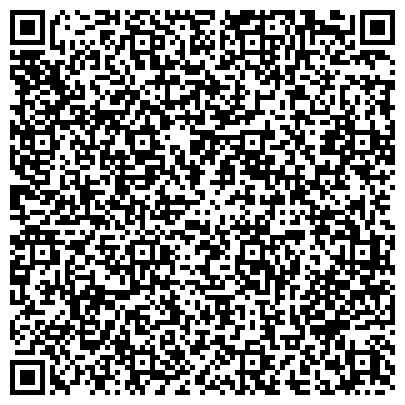 QR-код с контактной информацией организации Центр адыгской культуры, Краснодарская краевая общественная организация