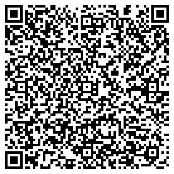 QR-код с контактной информацией организации Кэтрин