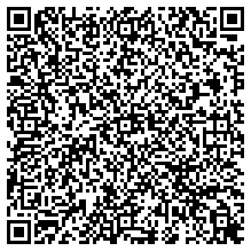 QR-код с контактной информацией организации «Балтика-Хабаровск»