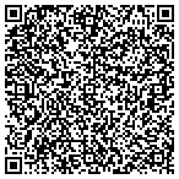 QR-код с контактной информацией организации Бокинский, МБУ, дом культуры