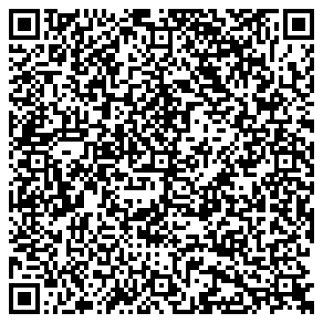 QR-код с контактной информацией организации ООО Биир-Хауз
