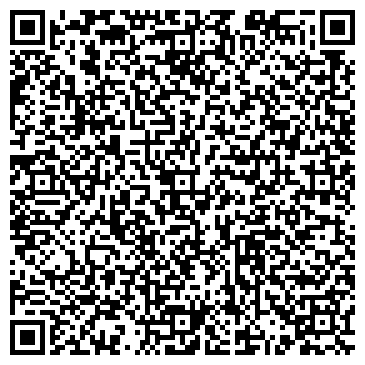 QR-код с контактной информацией организации МСП Трейд