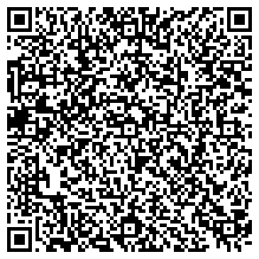 QR-код с контактной информацией организации Пиццерия на Интернациональной
