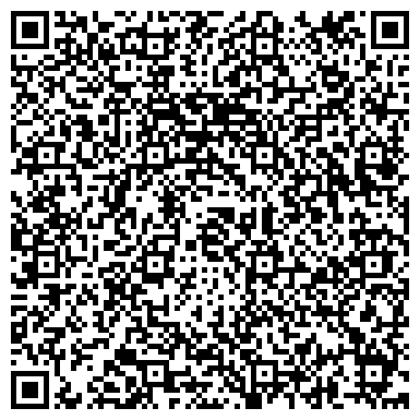 QR-код с контактной информацией организации Союз ветеранов Кубанского спорта, общественное объединение