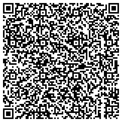 QR-код с контактной информацией организации Краснодарская краевая общественная организация по защите прав потребителей, ООО
