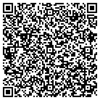 QR-код с контактной информацией организации Брянская городская поликлиника №4