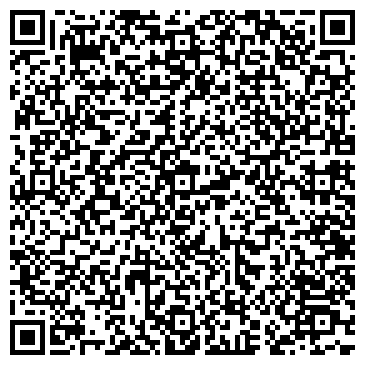 QR-код с контактной информацией организации ЗАО Гостхимпром