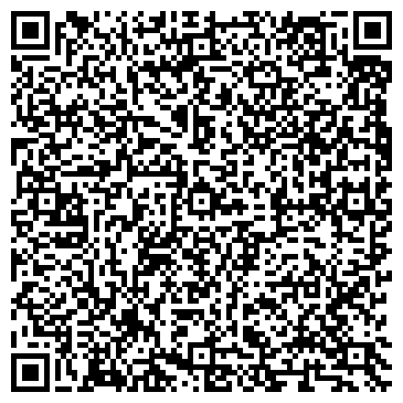 QR-код с контактной информацией организации Брянская городская поликлиника №7