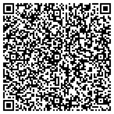 QR-код с контактной информацией организации Хехцирский лес