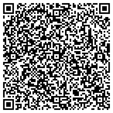 QR-код с контактной информацией организации Бегемот