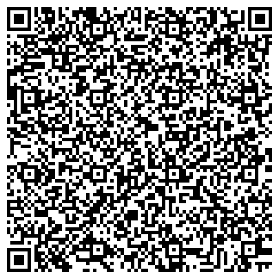 QR-код с контактной информацией организации Краснодарская краевая общественная организация защиты прав потребителей