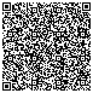 QR-код с контактной информацией организации ООО Бьютипрофф