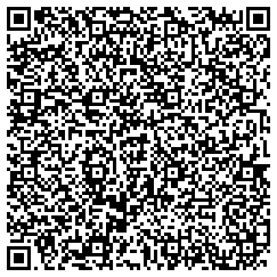 QR-код с контактной информацией организации ДОСААФ России Республики Саха (Якутия)