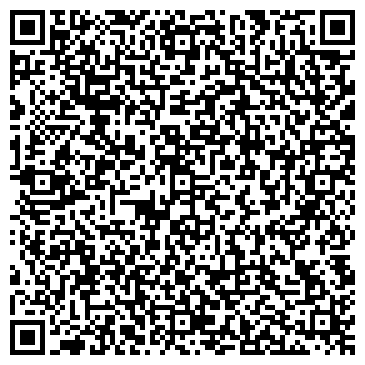 QR-код с контактной информацией организации Пеликан, супермаркет, ООО Грандторг