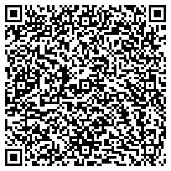 QR-код с контактной информацией организации Мастер Стиль