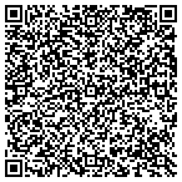 QR-код с контактной информацией организации Брянская городская поликлиника №4