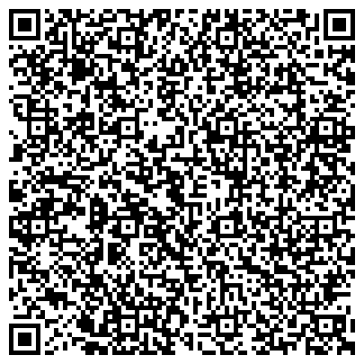 QR-код с контактной информацией организации Отдел полиции Западного округа Управления МВД России по г. Краснодару