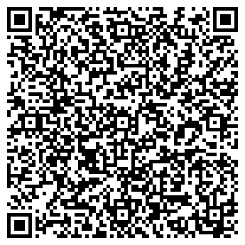 QR-код с контактной информацией организации ИП Лим В.В.