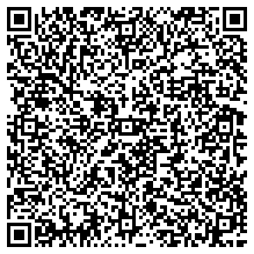 QR-код с контактной информацией организации ИП Аббасова Р.С.