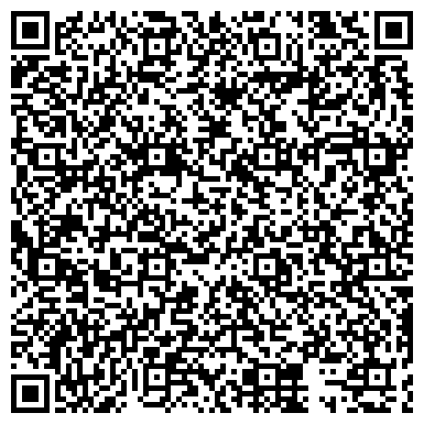 QR-код с контактной информацией организации ООО Стройсервис-НН