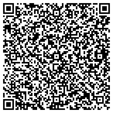 QR-код с контактной информацией организации ООО Белинком