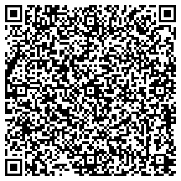 QR-код с контактной информацией организации Автокомплекс на ул. Мичурина, 112 к4