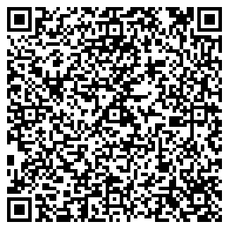 QR-код с контактной информацией организации "Прованс"