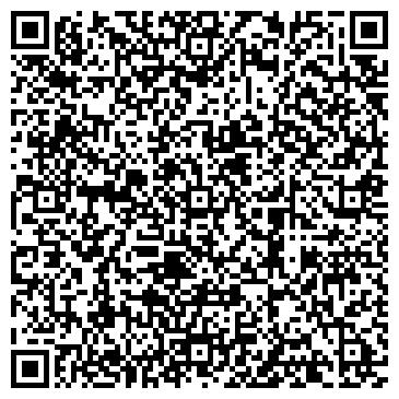 QR-код с контактной информацией организации Компьютерная клиника №551