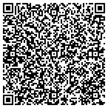 QR-код с контактной информацией организации ООО Роксин
