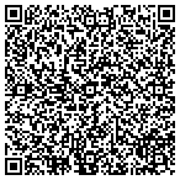 QR-код с контактной информацией организации Колизей, продуктовый магазин