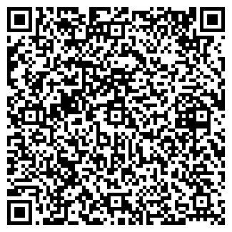 QR-код с контактной информацией организации Косметичка