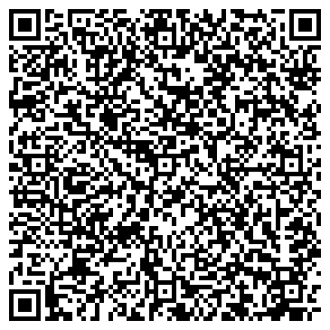 QR-код с контактной информацией организации Автосервис на Таврической