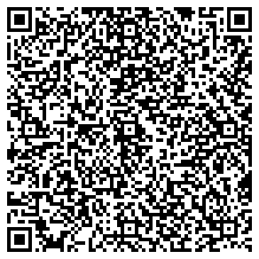 QR-код с контактной информацией организации ИП Комарова Ю.В.