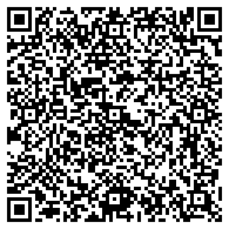 QR-код с контактной информацией организации Империал, кафе-ресторан