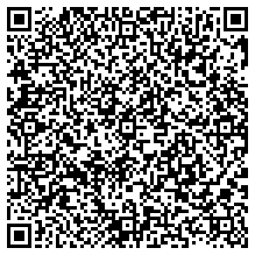 QR-код с контактной информацией организации Бамбук, продовольственный магазин, ООО Рассвет