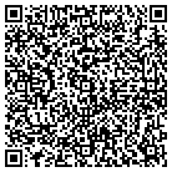 QR-код с контактной информацией организации Кубаньводкомплекс