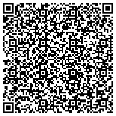 QR-код с контактной информацией организации Оптово-розничный магазин нижнего белья и колготок на ул. Мира, 69