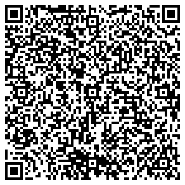 QR-код с контактной информацией организации Туймаада