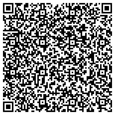 QR-код с контактной информацией организации Кыыл Уола
