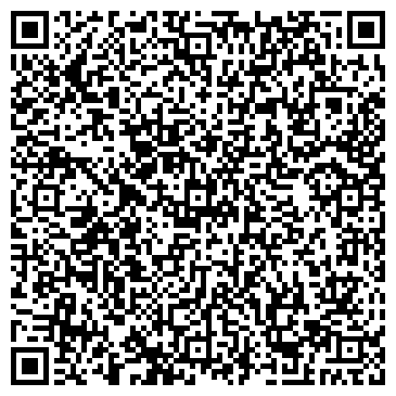 QR-код с контактной информацией организации Веста, сервис-центр, ИП Чернышев В.А.