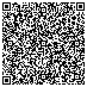 QR-код с контактной информацией организации Сеть продуктовых магазинов, ООО Чинар